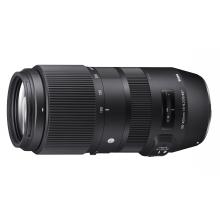 Sigma 100-400mm F5-6.3 DG für Nikon Bild 01